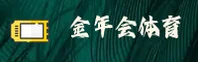 金年会(JINIANHUI)官方网站 · 极致娱乐体验 · K9N3