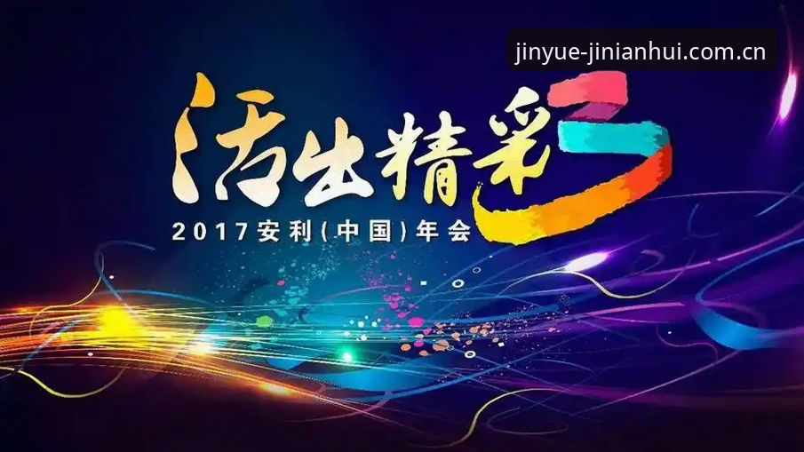 金年会网页版使用指南 金年会体育网页版使用指南:从注册到K9N3下载的五个关键技术要点