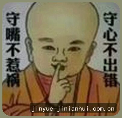 周涛