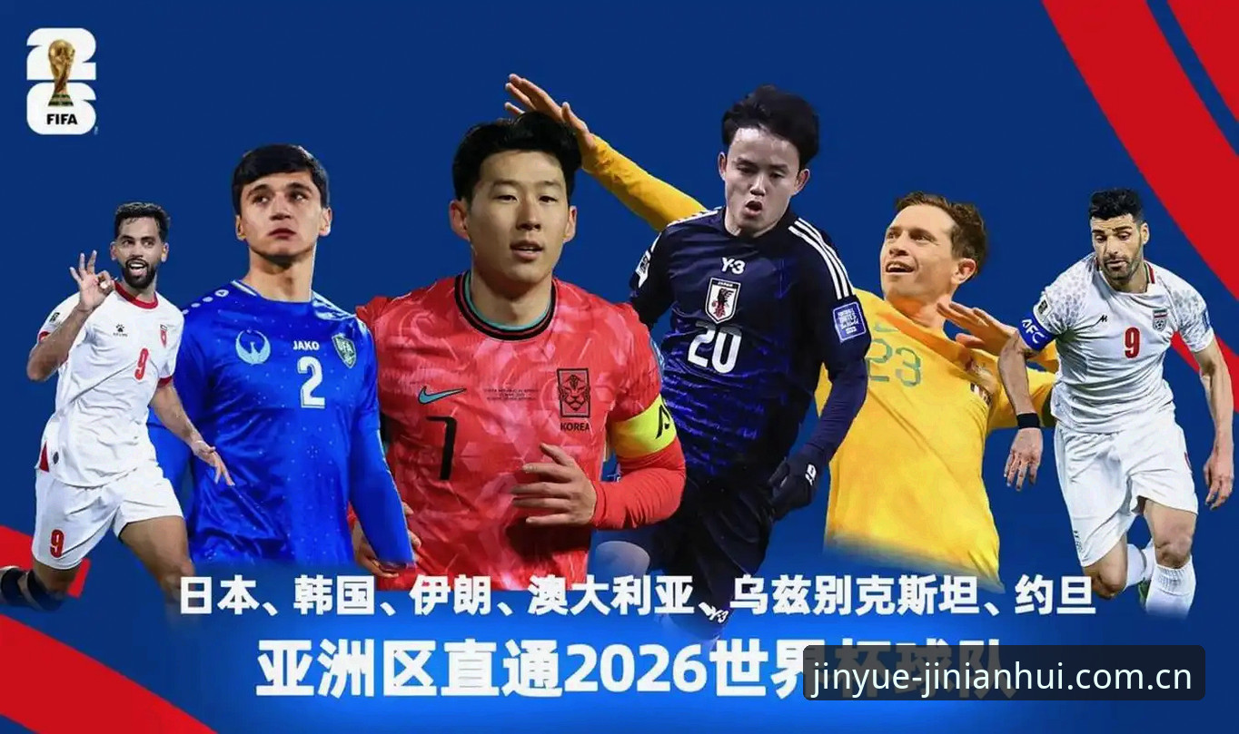 2030年世界杯扩军至66队最新动态：中国男足迎来历史性机遇